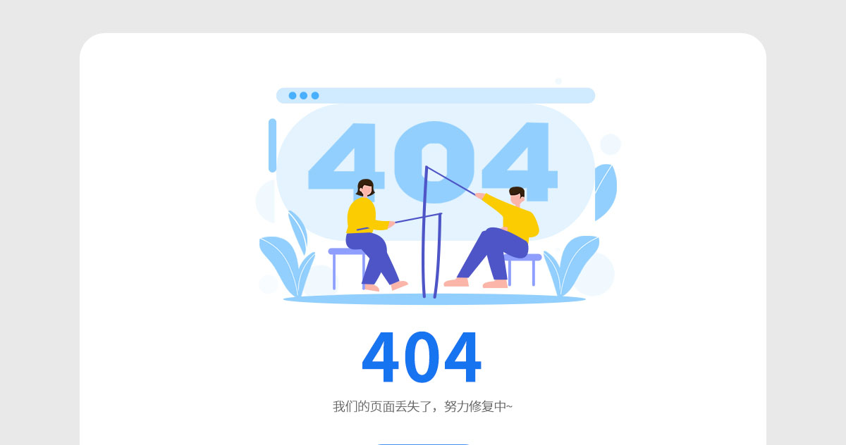 1754380789132496.jpg 1754380789132496.jpg